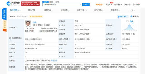 傭金代理 商業(yè)合作中的雙贏模式