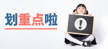 線上投?？孔V嗎？萬(wàn)一出了事能賠嗎？解析傭金代理的利與弊