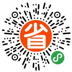 瑤瑤購小程序 淘寶天貓優惠券領取與使用全攻略，兼談傭金代理模式