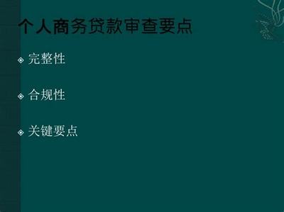 網絡手游代理多少錢？手合伙人 發掘創業的無限可能與傭金代理模式探析